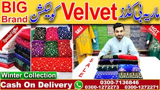 HighQuality Velvet Embroidered Fabrics At Cheap Price Wholesale Market in Faisalabad [upl. by Siriso]