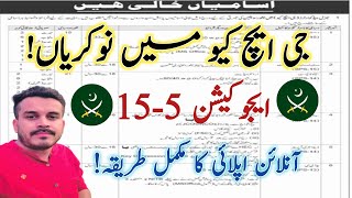 GHQ Latest Civilian JobsHow to Apply OnlineSalary Paper Pattern etclatest jobs update [upl. by Letnuhs]