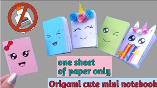 DIY cute mini pocket diary  homemade mini notebook using a single sheet of paper kawaii dairy [upl. by Sage]