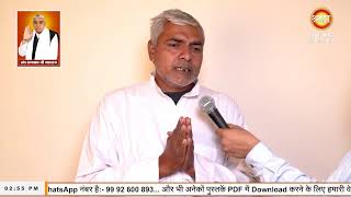 Shraddha TV Satsang 04 032024  Episode 2490  Sant Rampal Ji Maharaj Live Satsang [upl. by Millicent]