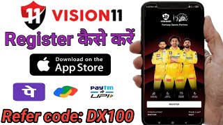 vision 11 register  vision 11 refer code  vision 11 referral code [upl. by Assyral]