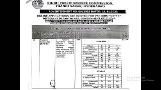 Age Relaxation for Subject Specialist 2022 amp SST  2022 Jobs by SPSC 2022 Age relaxation [upl. by Morse]