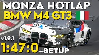 BMW M4 GT3  ACC v19  Monza  SETUP 147052  Assetto Corsa Competizione [upl. by Maible]