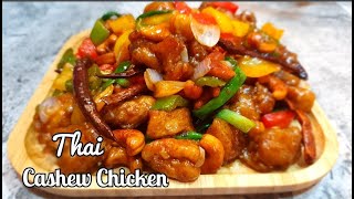 Thai Cashew Chicken  Cashew Chicken Stir Fry  Better than take  out [upl. by Marleen301]