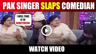 Pakistani Singer Shazia Manzoor Slaps Comedian Sherry Nanha on Live Show  shazia manzoor slap [upl. by Leugar]