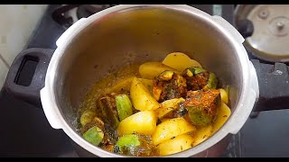 ભરેલા રીંગણાં નું શાક  bharela ringan nu shaak  Kathiyawadi Recipe [upl. by Kirshbaum]