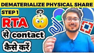 How To Contact To RTA For Dematerialization Of Shares  Step By Step  by Umang Kumar [upl. by Nohtan223]