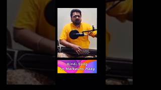 Hindi Song in Malkauns Raag [upl. by Aihsein]