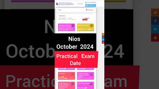 Nios October 2024 Practical Exam Kb Se shuru Hoga  Nios Practical Exam Date  October Exam nios [upl. by Py]