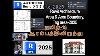 Revit area tamil  Revit area boundary  Revit tag area  Revit Architecture Tamil  Revit [upl. by Gamin618]