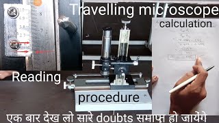 Travelling microscope। class 12 physics practical refractive index of glass slab [upl. by Aihsot]