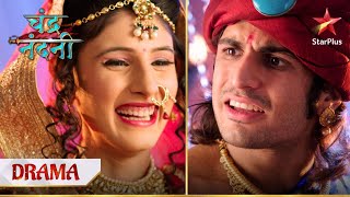 Durdhara aur Chandragupta ne khela kaisa khel  Chandra Nandni [upl. by Brothers]