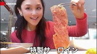 【もぐlog】ひとり焼肉❣️ 叙々苑六本木本店 [upl. by Nediarb349]