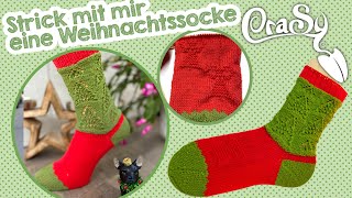 Mach mit beim Advents Socken Knitalong [upl. by Attwood549]