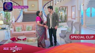 Mann Ati Sundar  26 February 2024  Special Clip  Dangal TV [upl. by Eldrida778]