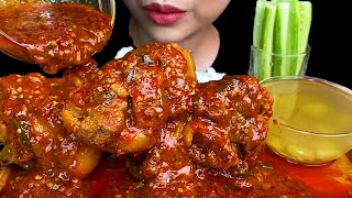 SPICY FOODSPICY PORK LEG CURRY amp WHITE RICE  MUKBANG SOUNDS [upl. by Yelrehs713]