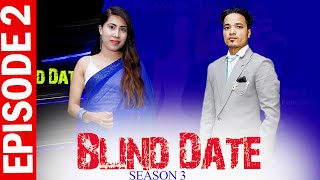 Blind Date  S3  Episode 2 [upl. by Gabbi]