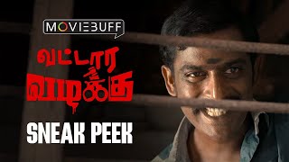 Vattara Vazhaku  Sneak Peek l Santhosh Nambirajan  Raveena Ravi  Ilaiyaraaja [upl. by Ahola]