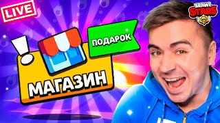 11 ЧАСОВ МАГАЗ 😳😳😳 [upl. by Cartan223]