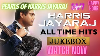 Harris Jayaraj  All Time Favourites  Tamil songs Jukebox [upl. by Housen311]