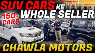 BIGGEST SUV CAR HUB IN DELHI Second Hand Cars in Delhi Old Cars in Delhi Chawla Motors [upl. by Vannie843]