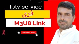 M3U vs M3U8 Key Differences Explained for IPTV Usersquot [upl. by Suivatnom]