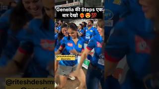 Genelia की steps एक बार देखो 😍❤️‍🔥💯riteshdeshmukhgeneliadanceipl2024shortstrendingsurajchavan [upl. by Ycniuq281]