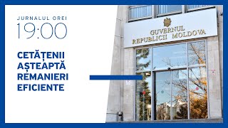 Remanierile guvernului în centrul discuțiilor publice Ce așteaptă societatea [upl. by Malsi44]