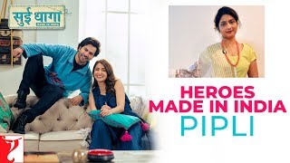 Sui Dhaaga  Heroes Made In India  Pipli  Anushka Sharma  Varun Dhawan [upl. by Varney]