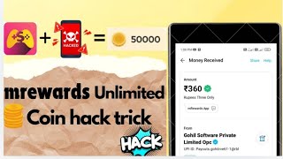 mrewards hack trick  mrewards app script  mrewards unlimited coin hack [upl. by Keryt]