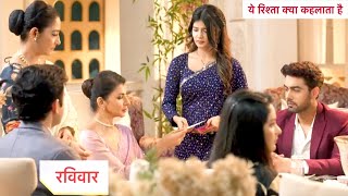 Yeh Rishta Kya Kehlata Hai Today Episode NEW PROMO  27th September 2024 [upl. by Ahsito]