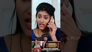 Rajayoga  Odia Best Mega Serial  Shorts  Tarang Best Serial  Tarang Plus [upl. by Artap]