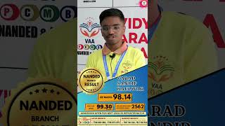 JEE Mains Result  JEE Advance Result EWS  MHTCET Result  Vidya Aradhana Academy vaa [upl. by Notsirb923]