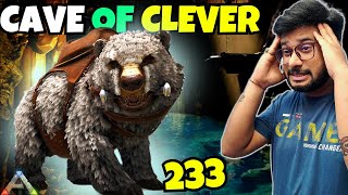 EXPLORE MY FIRST quotCAVEquot WITH 233 LEVEL 😱 DIRE BEAR  ARK SURVIVAL EVOLVED 34 [upl. by Whitten417]