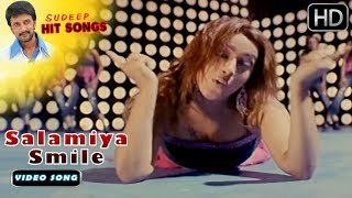 Salamiya Smile  Hubballi Movie Songs  Kiccha Sudeep Kannada Songs  Sudeep Rakshita [upl. by Conner]