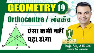 Geometry 19 Orthocentre and Altitude Properties ConceptsTough and Previous year questions [upl. by Aihsenal376]