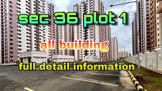 taloja sec 36 plot 1 full deatils information [upl. by Neddra]