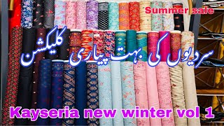 Kayseria new winter collection volume 1 2023 amp annual summer sale [upl. by Richard]