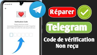 Comment résoudre le problème de vérificationcode de confirmation de télégramme non reçu [upl. by Campman]