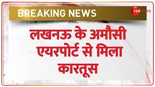 BREAKING NEWS Lucknow के Amausi Airport पर Kartoos बरामद CISF ने Sarojini Nagar Police को सौंपा [upl. by Ariamo403]