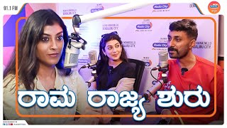 Ramana Avatara Exclusive Interview  Rishi amp Pranitha Subash  Stars Express with RJ Nethra [upl. by Noreik]