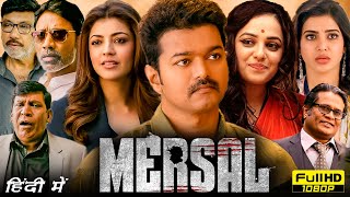 Mersal Full Movie Hindi Dubbed  Vijay Thalapathy Nithya Menen Samantha Ruth  HD Facts amp Review [upl. by Lynne313]