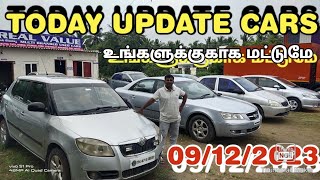 TIRUPUR USEDCARS TAMILNADU SKODATATAFORD DATSUN MARUTI FIAT [upl. by Leuams]