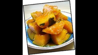 Recette japonaise Kabocha confite sur httpavosbaguettesblogspotjp [upl. by Cecilio]