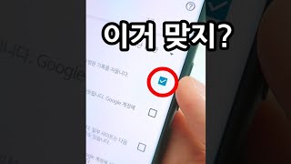 와 한국인만 무려 970만명이 속았습니다 2주만에 이게 말이 되나요 [upl. by Tracie]