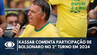 Presidente do PSD comenta participação de Bolsonaro no 2º turno em 2024  Canal Livre [upl. by Galasyn309]