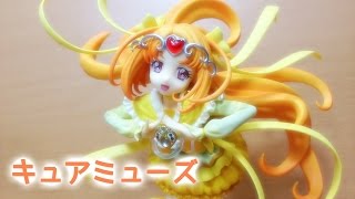 爪弾くは女神の調べ！キュアミューズのフィギュアを開封！ スイートプリキュア♪ [upl. by Lledra]