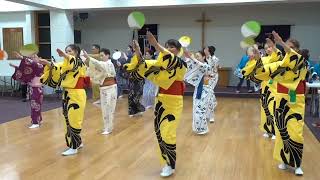 2024 Nisei Week Grand Parade Dance Wasshoi Nippon video 2 [upl. by Christian]