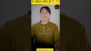 ये औरत कौन है🤔🤔 ye aurat kaun hai aise 🤔🤔 । Chinese Hindi drama shorts [upl. by Anabella]