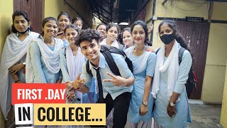 MY FIRST DAY OF COLLEGE  DEVID SHARMA [upl. by Mook]